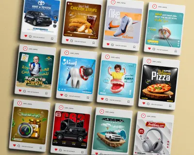 مجموعة من اعمالي في تصميم السوشيال ميديا