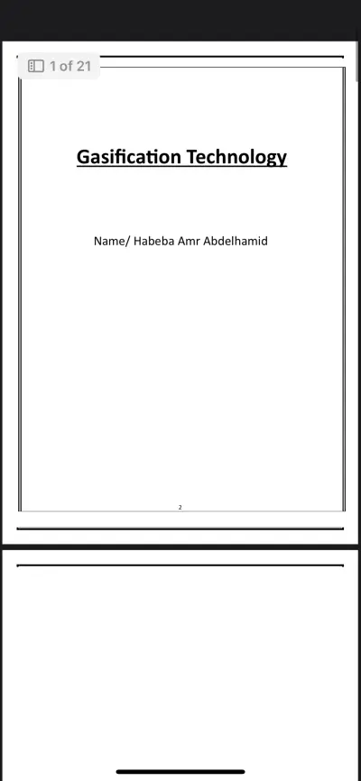 كتابة علي الوورد