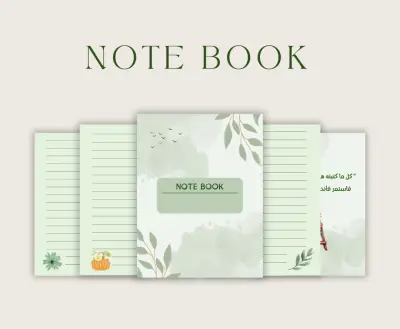 تصميم NOTEBOOK 📚