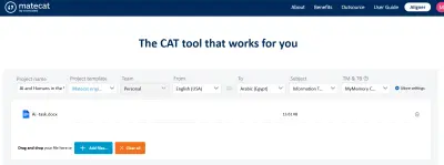 ترجمه وتعديل