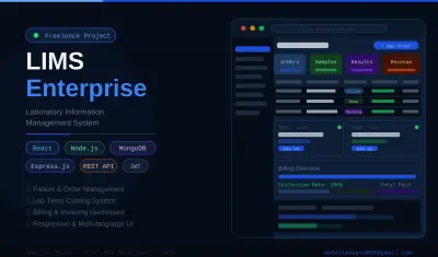 تطوير نظام إدارة مختبرات طبية متكامل (LIMS Enterprise)