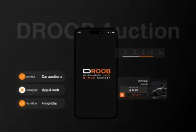 Droob لمزادات السيارات