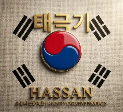 عمل لوجو لشركه حسن لمستحضرات التجميل الكورية