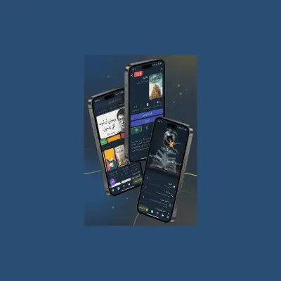 منصة مكتبة المعارف المتكاملة | تطبيق موبايل ولوحة تحكم مدعومة بالAI