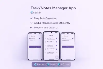 تطبيق إدارة المهام والملاحظات باستخدام Flutter