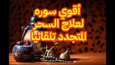 صناعة محتوى فيديو متكامل (مونتاج + تصميم صور مصغرة YouTube)