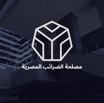 تصميم شعار احترافي لشركة خدمات