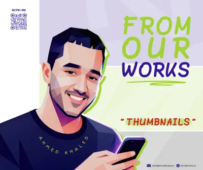 صور مصغرة لليوتيوب | YOUTUBE THUMBNAIL