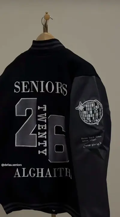 تصميم هودي تخرج احترافي لطلاب الجامعات بشكل مميز و فريد