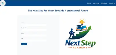 تصميم وتطوير منصة تعليمية إلكترونية