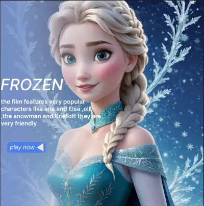 تصميم واجهة مستخدم باستخدام Figma