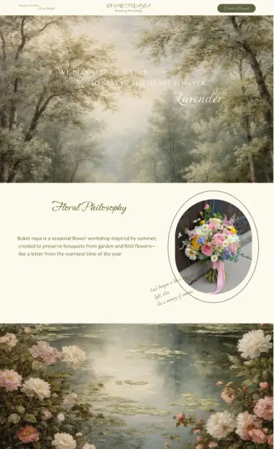 Flower Shop UI/UX Design