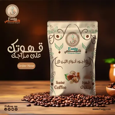 تصميم بوسترات سوشيال ميديا