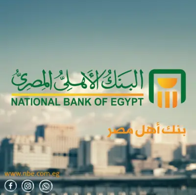 تصميم بوستر