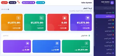 موقع كاشير