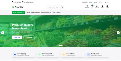 متجر الاكتروني