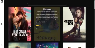 موقع عرض تفاصيل اشهر الافلام