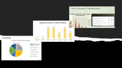 إدخال و تحليل بيانات