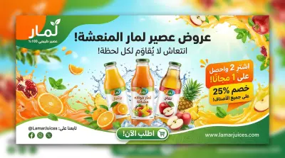 جميع الخدمات المميزه الإحترافية دعاية وإعلان  في  كل مجالات التخصص إللي هتخدم شغلك  (   اطلب أي خدمة بجميع المقاسات ومدة الخدمة يوم واحد  بسعر  ثابت والتعديلات مجانا  حتي إرضاء العميل )