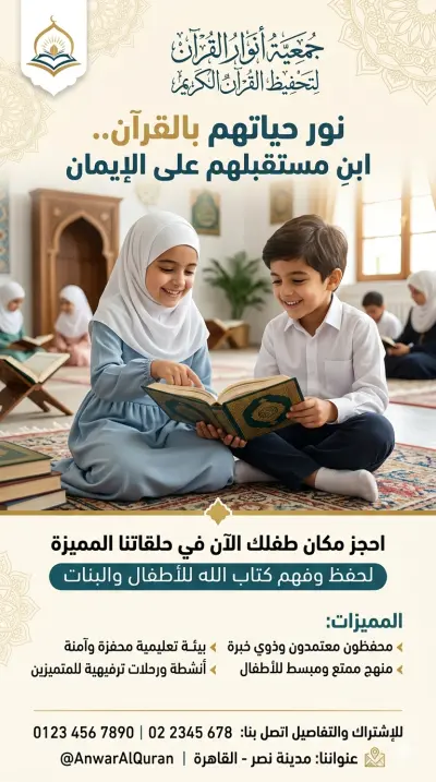 جميع الخدمات المميزه الإحترافية دعاية وإعلان  في  كل مجالات التخصص إللي هتخدم شغلك  (   اطلب أي خدمة بجميع المقاسات ومدة الخدمة يوم واحد  بسعر  ثابت والتعديلات مجانا  حتي إرضاء العميل )