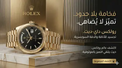 جميع الخدمات المميزه الإحترافية دعاية وإعلان  في  كل مجالات التخصص إللي هتخدم شغلك  (   اطلب أي خدمة بجميع المقاسات ومدة الخدمة يوم واحد  بسعر  ثابت والتعديلات مجانا  حتي إرضاء العميل )