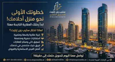جميع الخدمات المميزه الإحترافية دعاية وإعلان  في  كل مجالات التخصص إللي هتخدم شغلك  (   اطلب أي خدمة بجميع المقاسات ومدة الخدمة يوم واحد  بسعر  ثابت والتعديلات مجانا  حتي إرضاء العميل )