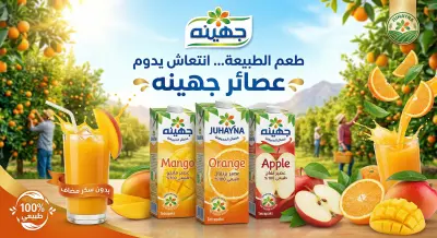 جميع الخدمات المميزه الإحترافية دعاية وإعلان  في  كل مجالات التخصص إللي هتخدم شغلك  (   اطلب أي خدمة بجميع المقاسات ومدة الخدمة يوم واحد  بسعر  ثابت والتعديلات مجانا  حتي إرضاء العميل )
