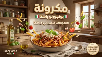 جميع الخدمات المميزه الإحترافية دعاية وإعلان  في  كل مجالات التخصص إللي هتخدم شغلك  (   اطلب أي خدمة بجميع المقاسات ومدة الخدمة يوم واحد  بسعر  ثابت والتعديلات مجانا  حتي إرضاء العميل )