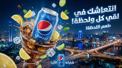 جميع الخدمات المميزه الإحترافية دعاية وإعلان  في  كل مجالات التخصص إللي هتخدم شغلك  (   اطلب أي خدمة بجميع المقاسات ومدة الخدمة يوم واحد  بسعر  ثابت والتعديلات مجانا  حتي إرضاء العميل )