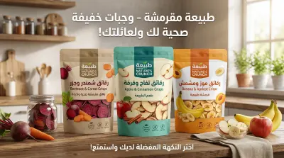 جميع الخدمات المميزه الإحترافية دعاية وإعلان  في  كل مجالات التخصص إللي هتخدم شغلك  (   اطلب أي خدمة بجميع المقاسات ومدة الخدمة يوم واحد  بسعر  ثابت والتعديلات مجانا  حتي إرضاء العميل )