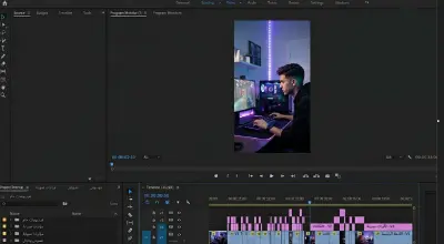 مونتاج فيديو قصير (Reels/Shorts) احترافي وجذاب