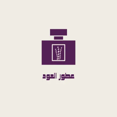 مصمم لوغو وعلامات تجاريه