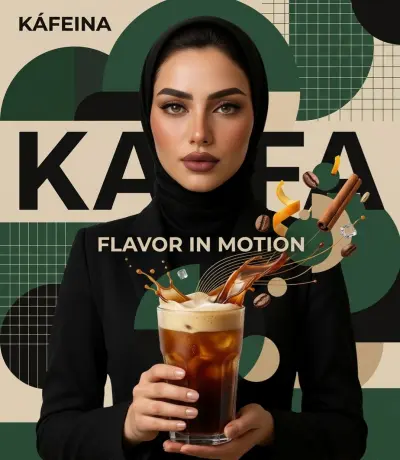 تصميم إعلان احترافي لمنتجات القهوة والمشروبات بأسلوب فاخر (Café Branding)