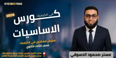 تصميم البنرات