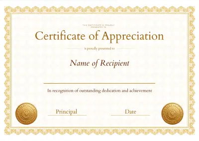 تصميم شهادة تقدير