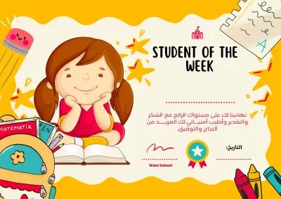 مصمم جرافيك