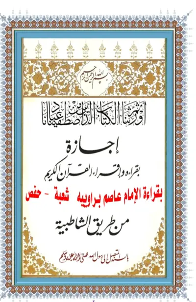 كتابة محتوى احترافي وخدمات إعداد مقالات وخطب ومحتوى إبداعي جذاب بأسلوب قوي ومؤثر