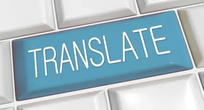 ترجمة تحريرية من الإنجليزية إلى العربية وبالعكس