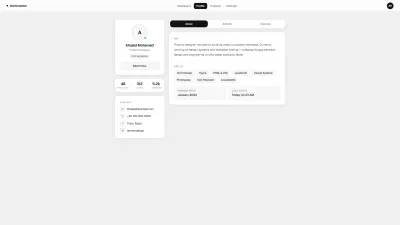 صفحة [Profile]
