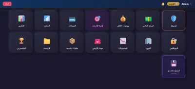 masrawy-app