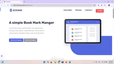 تطوير Landing Page تفاعلية مع animations وتجربة مستخدم سلسة لزيادة التفاعل