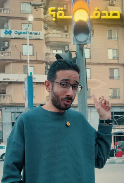 مونتاج فيديو عن إشارات المرور