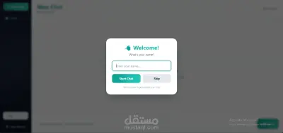 شات بوت ذكي متكامل مع Google Gemini وOpenAI
