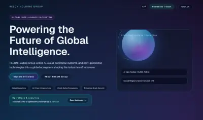 منصة رقمية متطورة