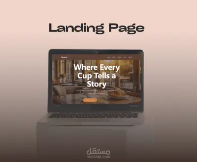 تصميم صفحة ويب لكافيه متخصص باستخدام HTML & CSS&js
