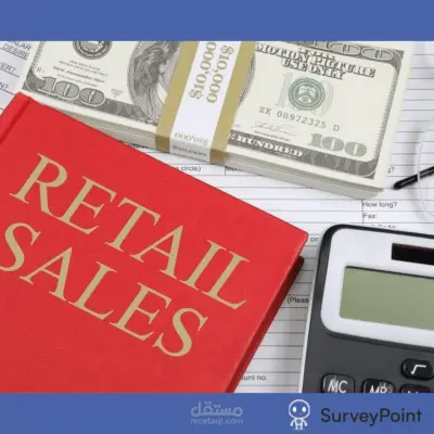 تحليل أداء مبيعات التجزئة واستخراج مؤشرات الربحية(KPIs)