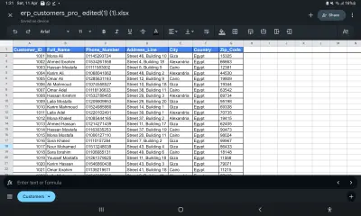 هيكله وتنظيم قاعده بيانات عملاء