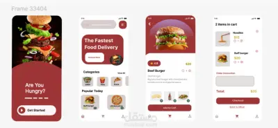 تصميم UI/UX احترافي لتطبيق Food Delivery باستخدام Figma