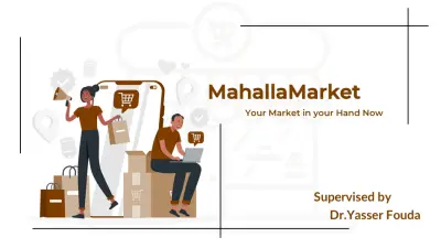 تصميم وتطوير موقع الكتروني متكامل