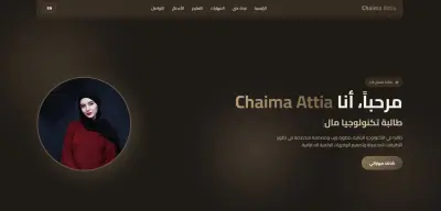 تصميم و عمل معرض اعمال و سيرة ذاتية قابلة لتحميل